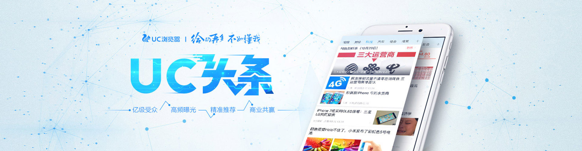 囊谦百度推广返点