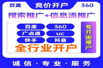 Sem优化公司实战：关键词优化技巧分享