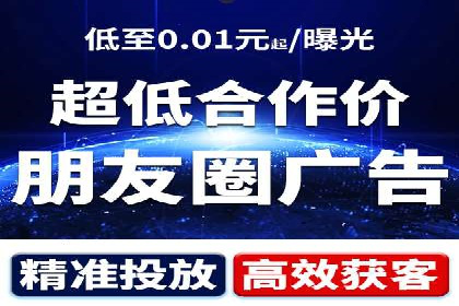 案例分享：SEM托管助力企业市场拓展